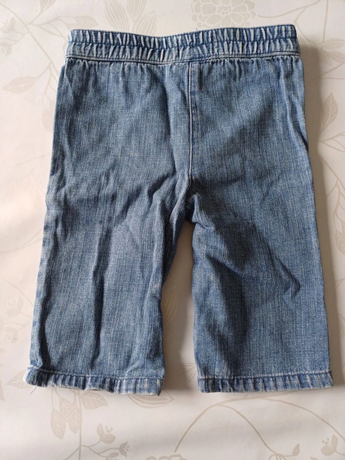 Pantalon 6 mois Petit Kimbaloo - photo numéro 2