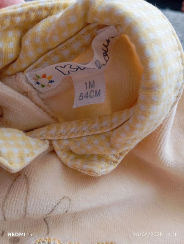 Pyjama - photo numéro 4