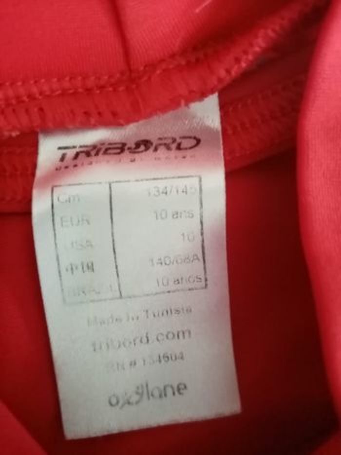 T-shirt thermique manches courtes 10 ans - photo numéro 2