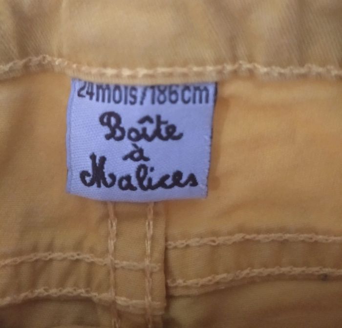Jean jaune Boîte à malices 24 mois - photo numéro 3