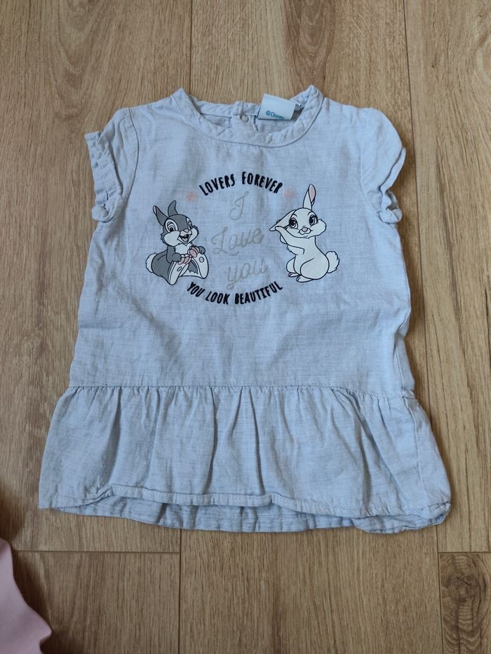 Ensemble - photo numéro 3