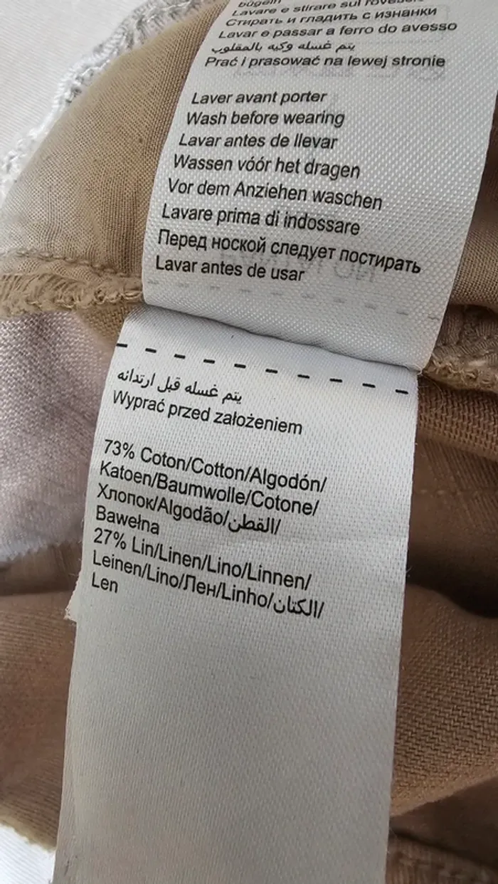 Pantalon beige/camel taille L Jules - photo numéro 5