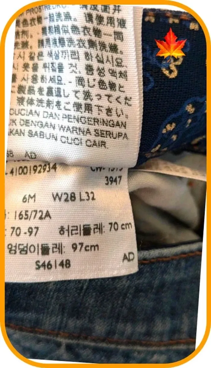 Jeans Levi's 525 femme 38 - photo numéro 14