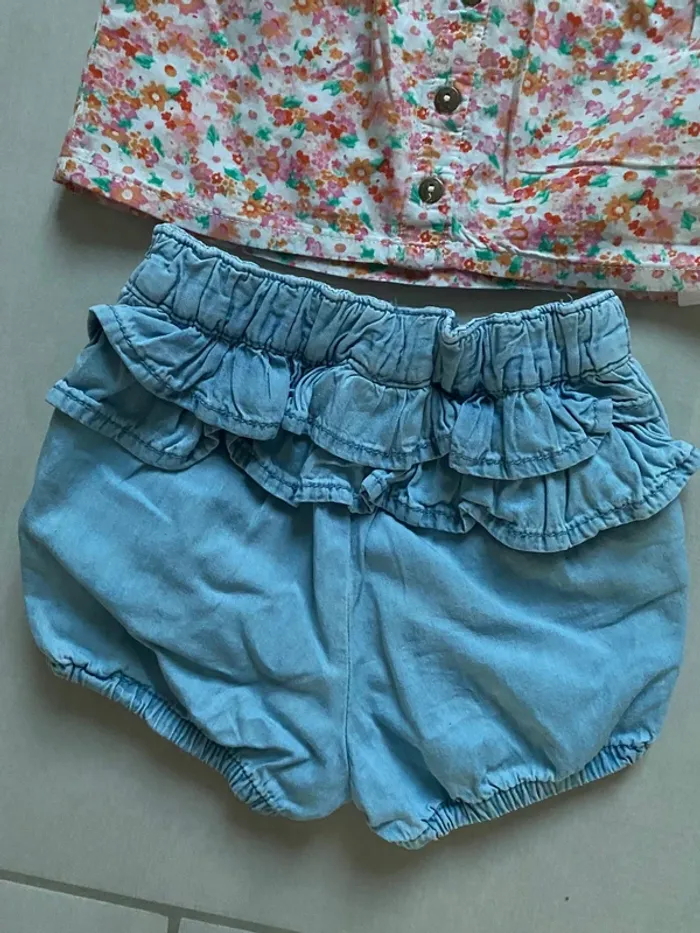 Ensemble - photo numéro 4