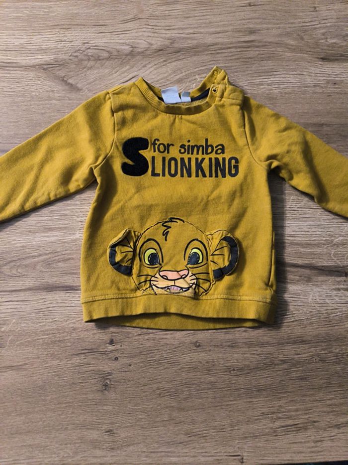 Pull disney