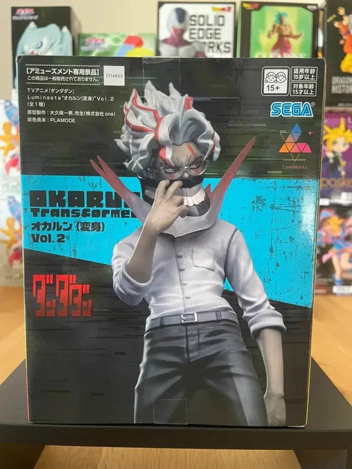 Dandadan - SEGA - Figurine Luminasta Okarun Transformé 21 cm - photo numéro 3