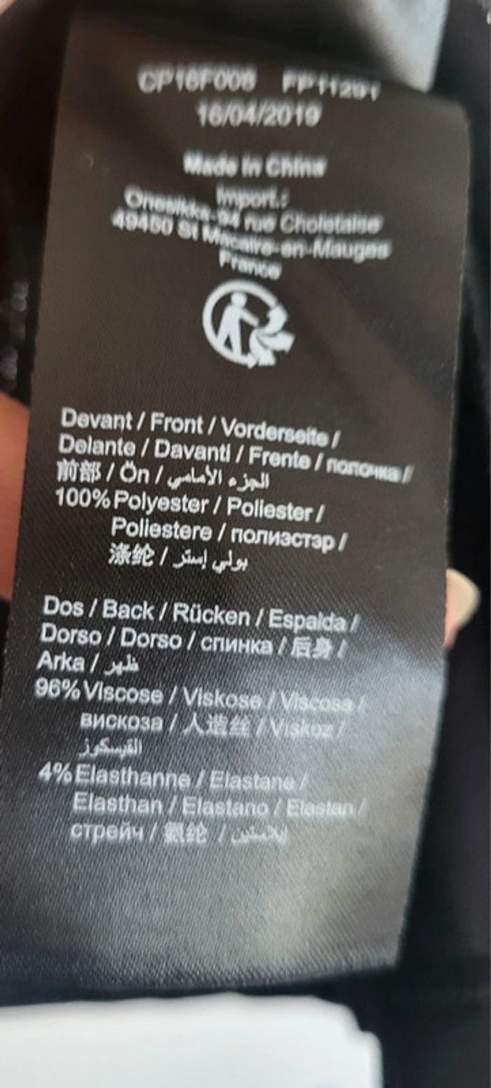 Blouse One Step taille 38 - photo numéro 3