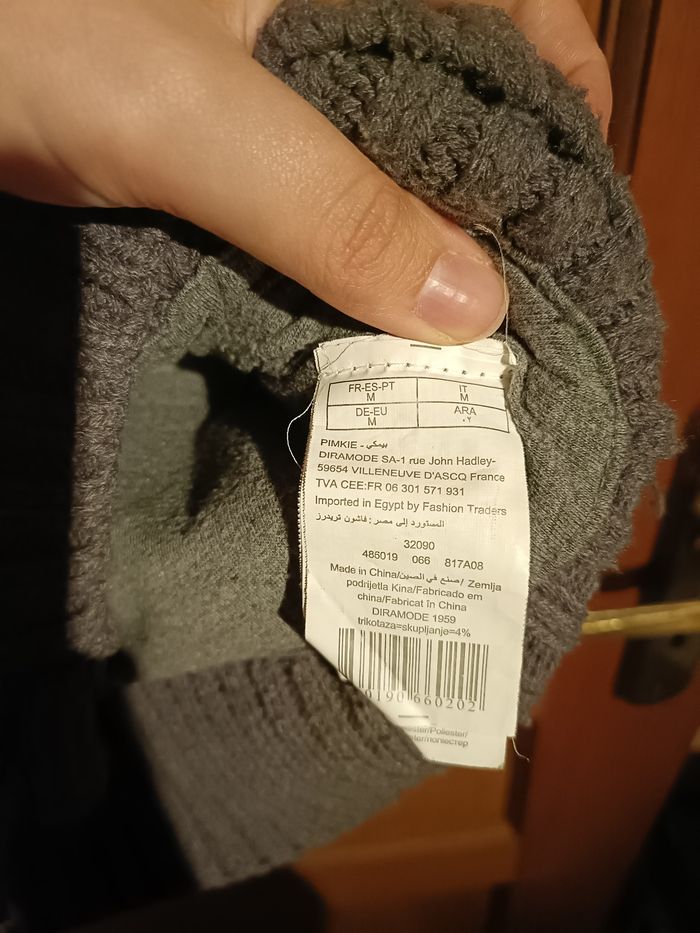 Gilet sans manche - photo numéro 3