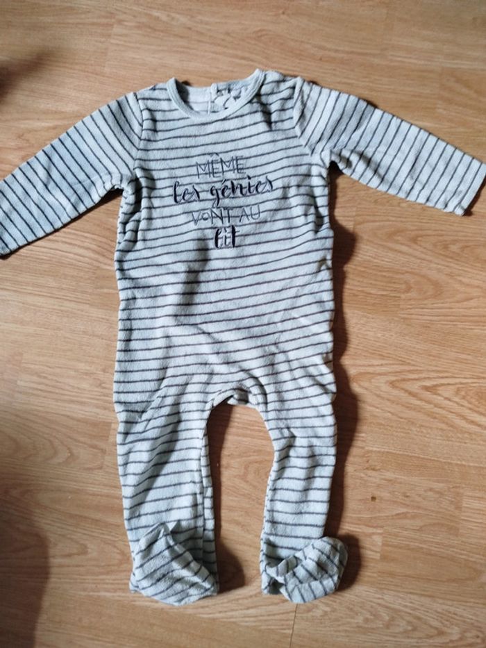 Pyjama