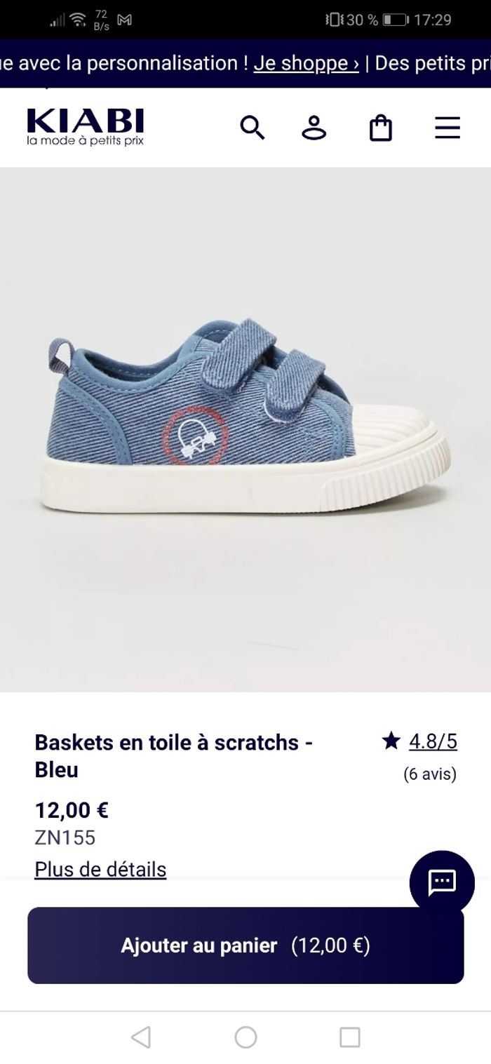 Chaussure - photo numéro 5