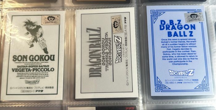 Dragon ball ramicard - photo numéro 2