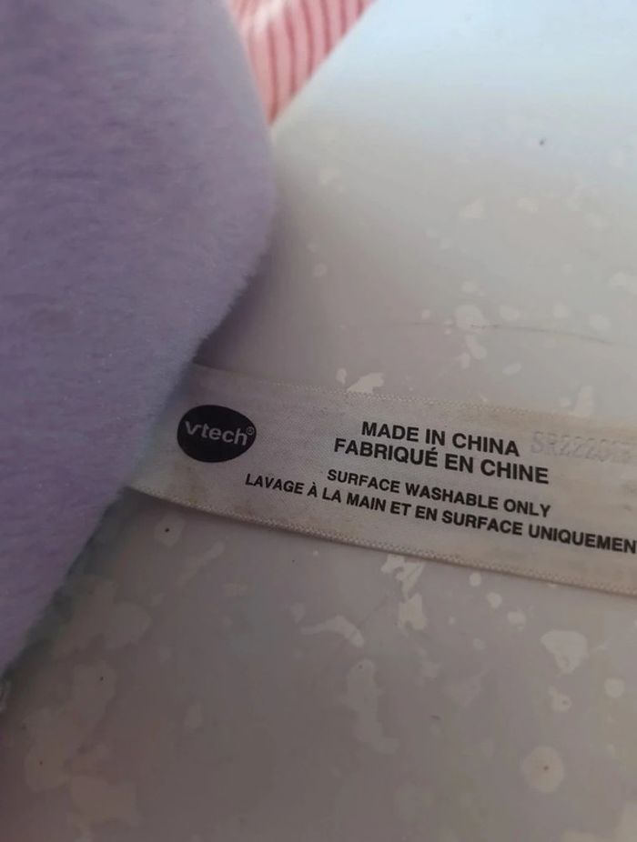 Dj boxer vtech inter actif - photo numéro 4