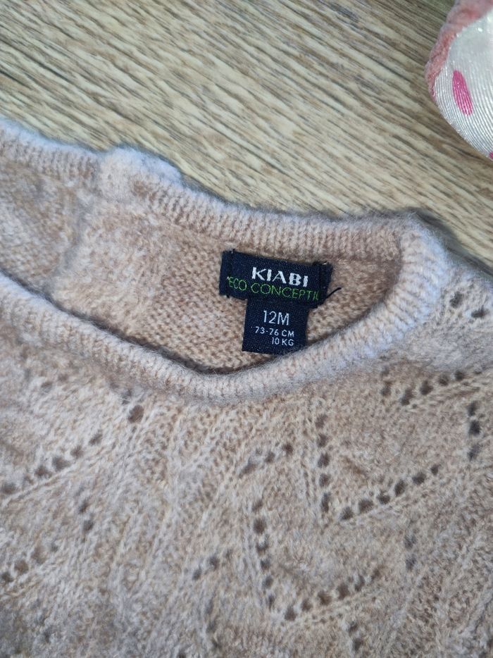 Lot de 2 robe - photo numéro 3