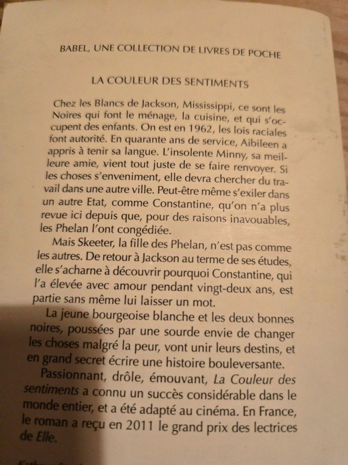 La couleur des sentiments - photo numéro 3