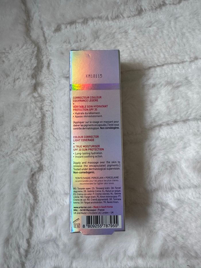 Cc crème erborian - photo numéro 3