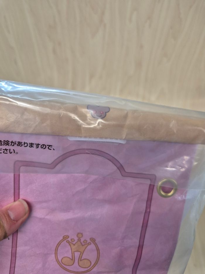 Sac a goûter (lunch bag) Magical Doremi Ichibankuji "Sweet Magical Surprise) - photo numéro 3