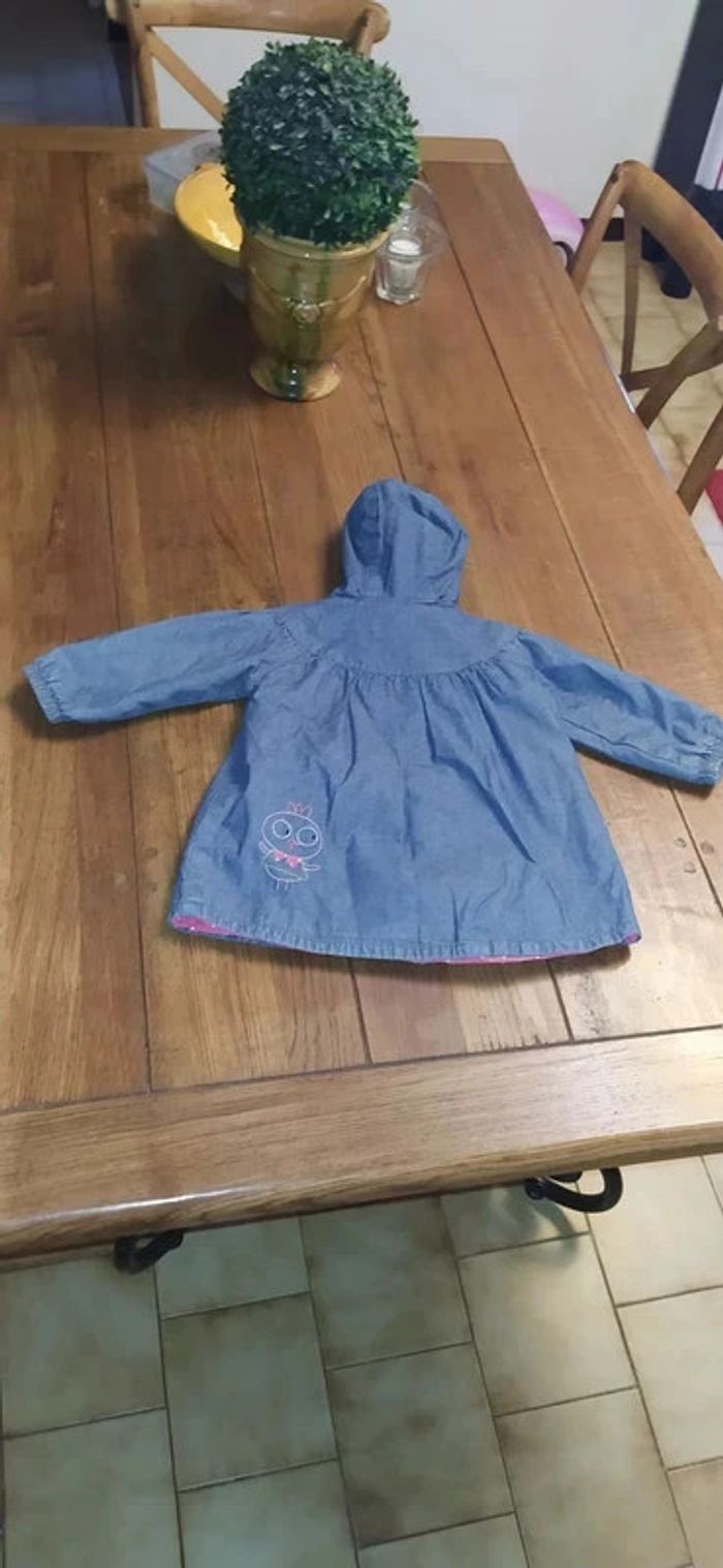 Veste Du Pareil au même, petite fille, 23 mois - photo numéro 4