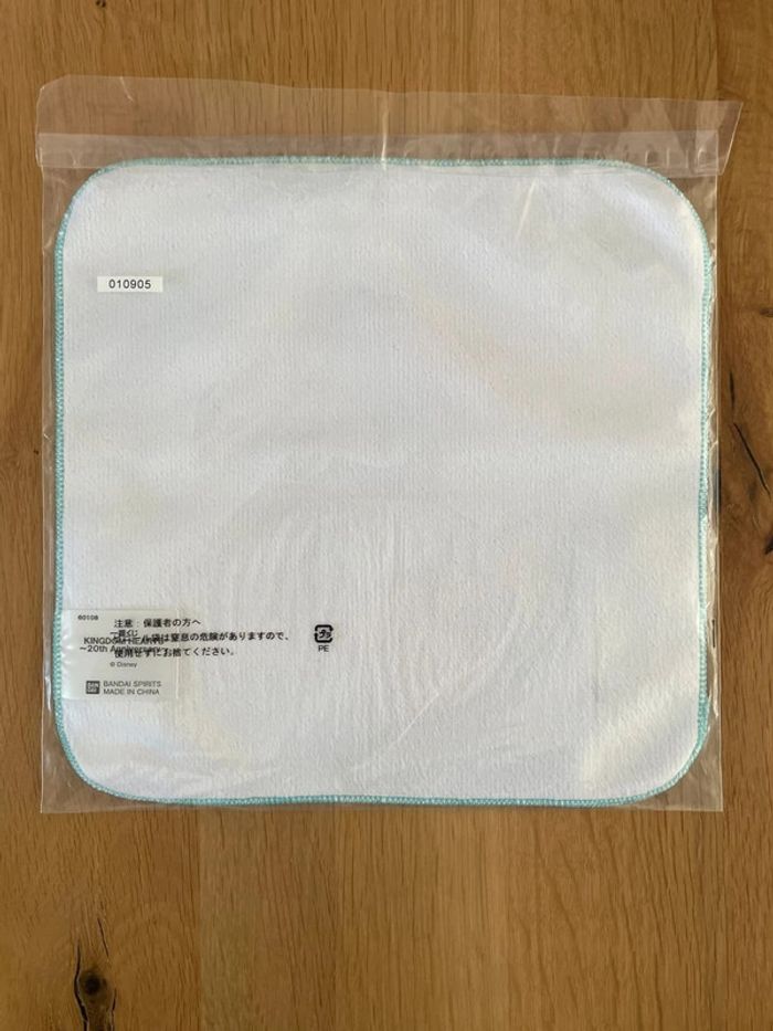 Kingdom Hearts- Ichiban Kuji - 20th Anniversary Lot F Serviette 25*25cm Dessin - photo numéro 3