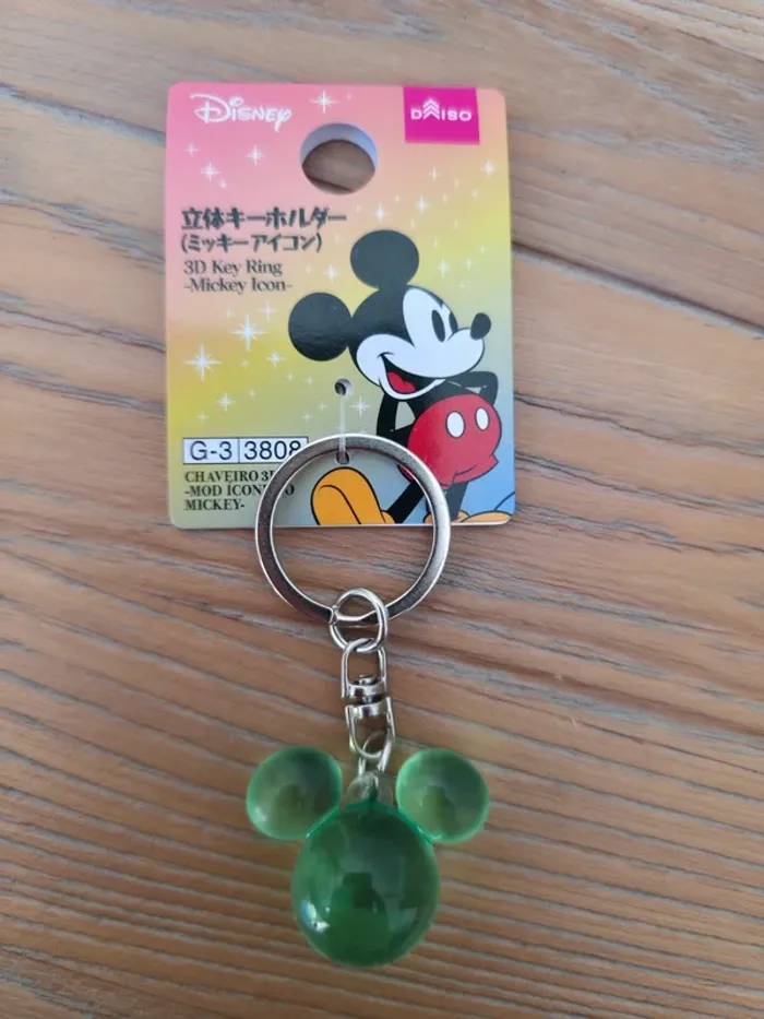 Mickey porte clé vert disney japon - photo numéro 2