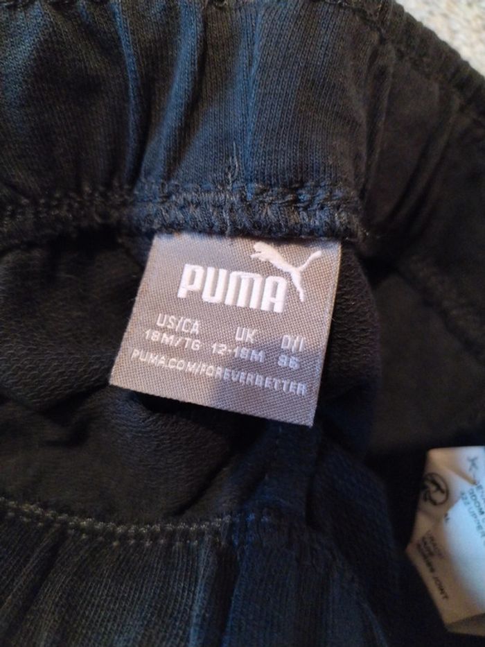 Jogging puma 18 mois - photo numéro 3