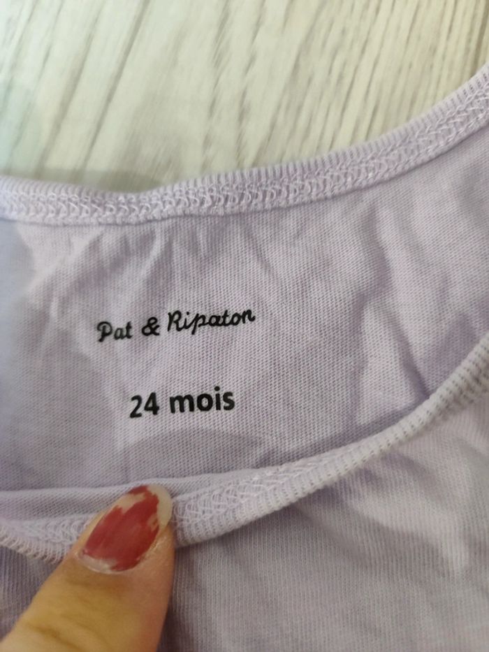 Maillot débardeur - photo numéro 2