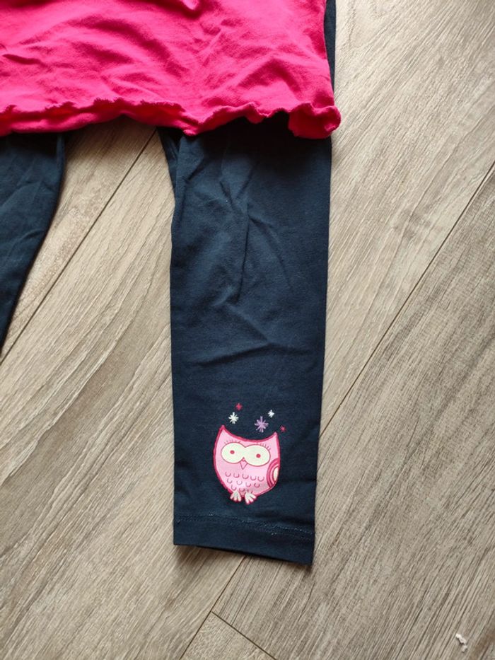 Pyjama Lupilu - photo numéro 2