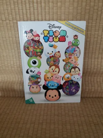 Cherche et trouve Tsum Tsum