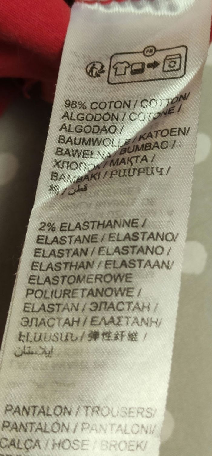 Jean slim 8ans Kiabi Réduction jusqu'à -70% - photo numéro 4