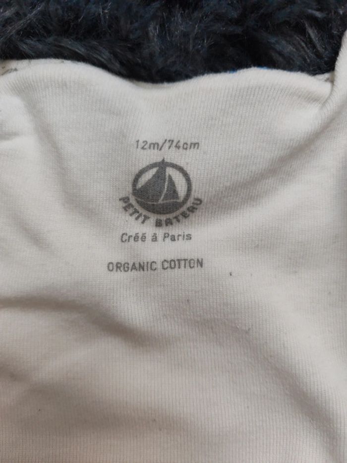 Combinaison - photo numéro 3