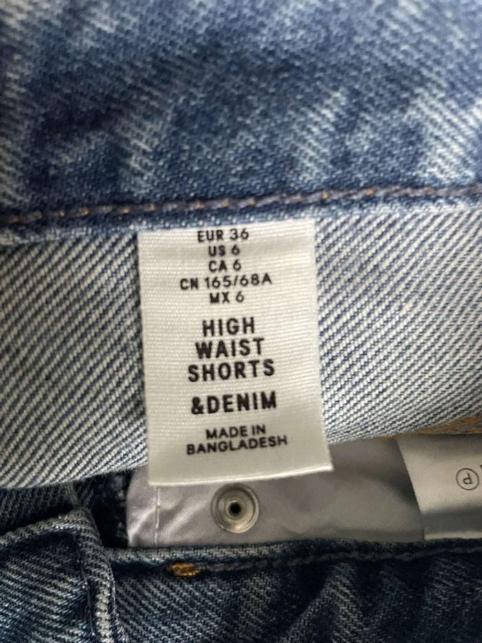 Short en jean - photo numéro 3