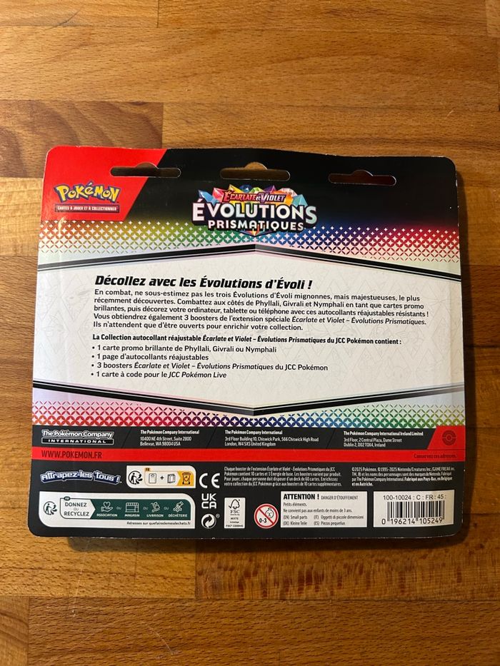 Lot de 3 tripacks evolution prismatique - photo numéro 7