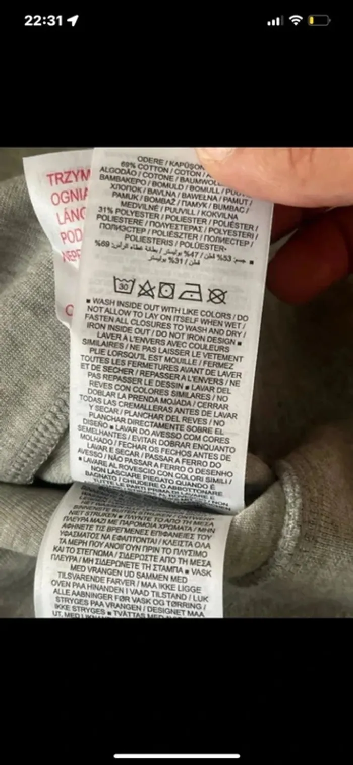 Veste Nike tech - photo numéro 6