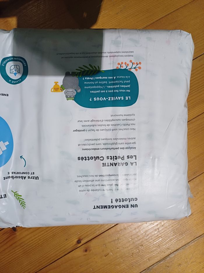 Paquet couche neuf - photo numéro 2