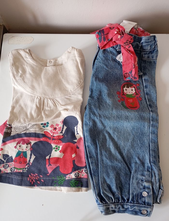 Ensemble pantacourt/pantalon jeans et tee-shirt manches . 36 mois/3 ans. Kimbaloo . Très bon état. - photo numéro 3
