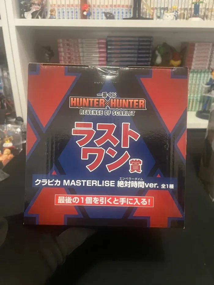 Hunter X Hunter - Ichiban Kuji - Last One - Revenge of Scarlet - Kurapika - photo numéro 5