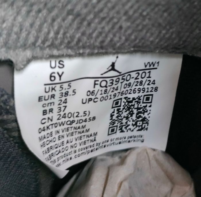 Jordan spizike - photo numéro 7