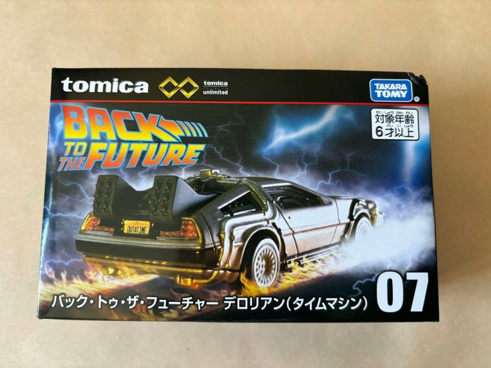 Retour vers le Futur DMC Delorean / Time Machine - Takara Tomy Tomica Premium