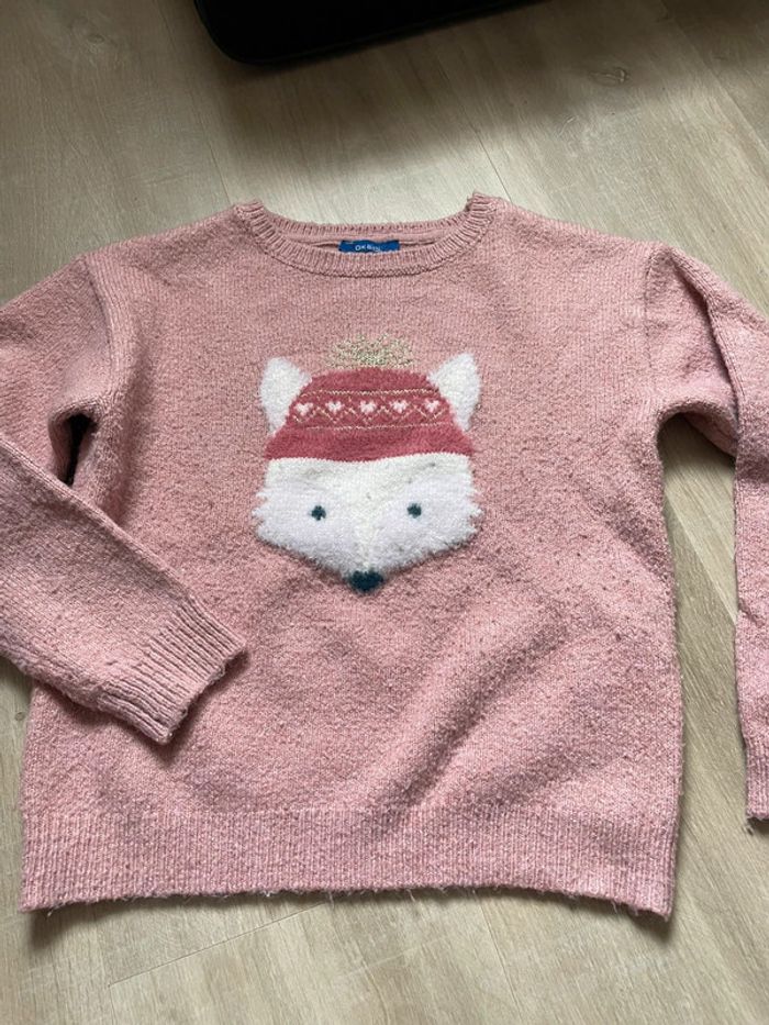 Pull rose 8 ans - photo numéro 2