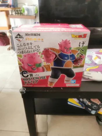 Ichiban Kuji Dragon Ball Z