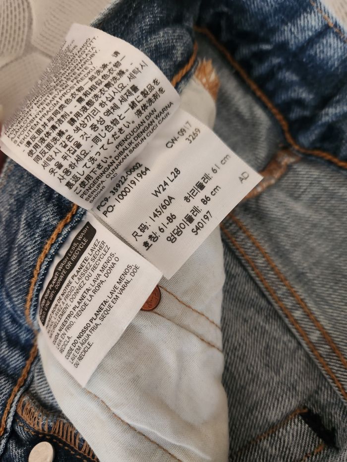 Jeans Levis altered femme tbe - photo numéro 6