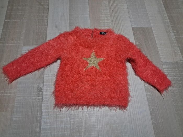 Pull etoile