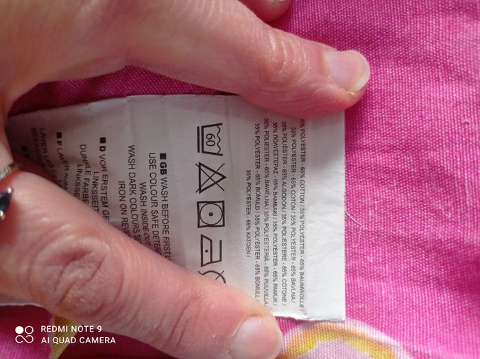 Parure housse de couette et taie oreiller stella et Marcus paw patrol - photo numéro 4