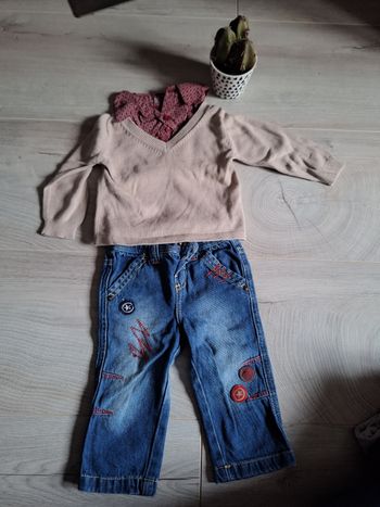 Ensemble 9 mois garçon