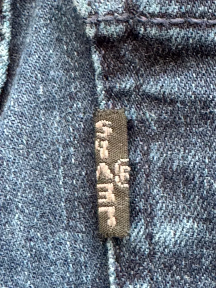 Magnifique Jeans levi’s Mile high super skinny w23 taille française 32/34