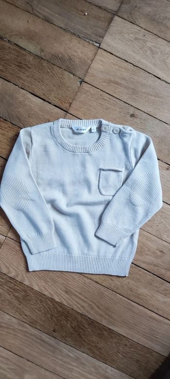 Pull fin 95cl