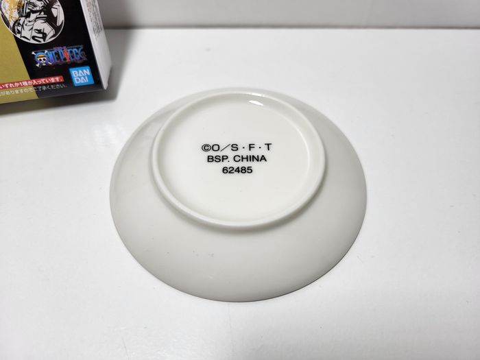 One Piece Ichiban Kuji I Impregnable Sword Assiette - King - photo numéro 3