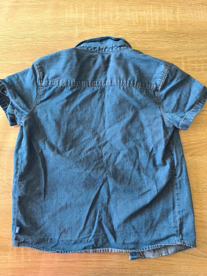 Chemise manches courtes garçon 4 ans - photo numéro 2