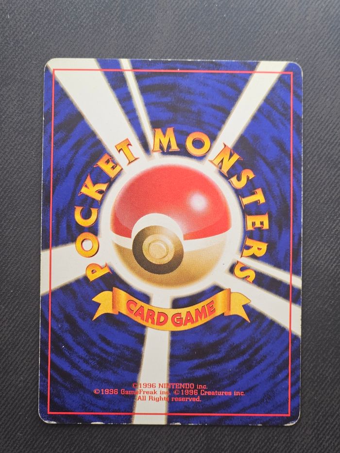 Carte Pokemon Dracaufeu Holo CD Promo No.006 - photo numéro 6