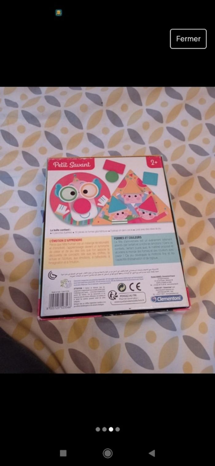 Formes et couleurs - photo numéro 3