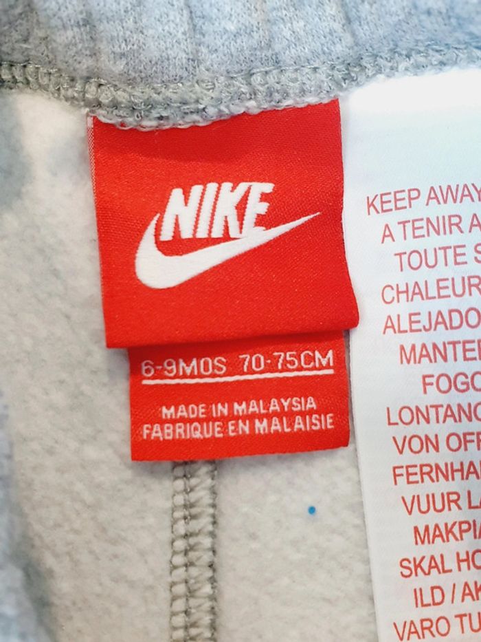 Jogging Nike Air - 6/9M - photo numéro 2
